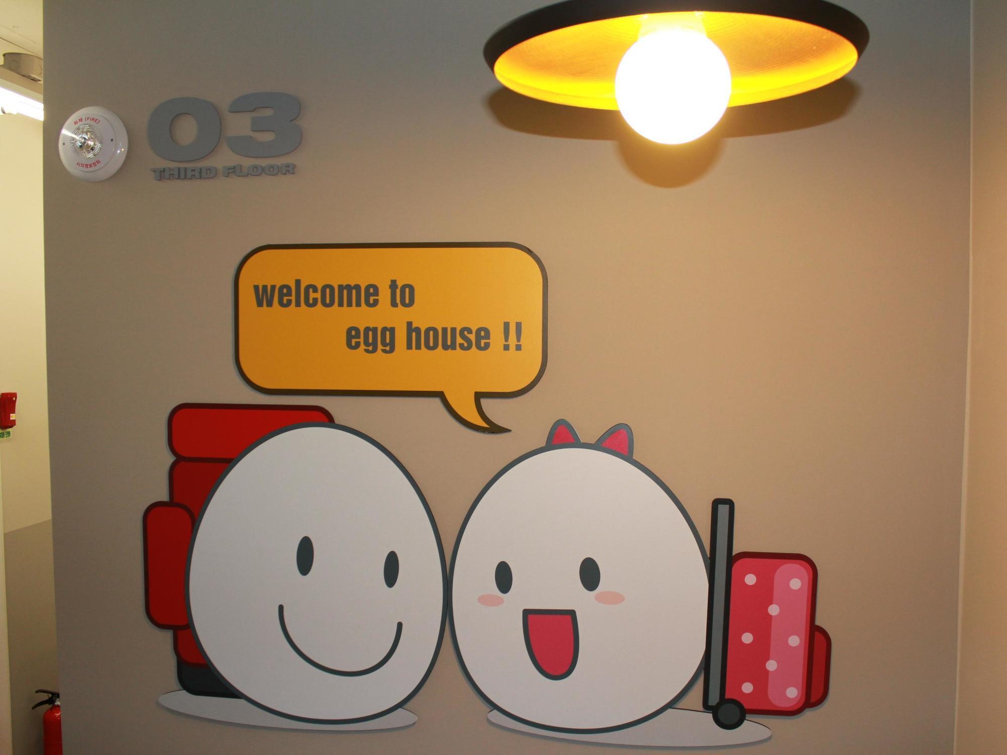 Egg House Namisum Guesthouse Gapyeong Exterior photo